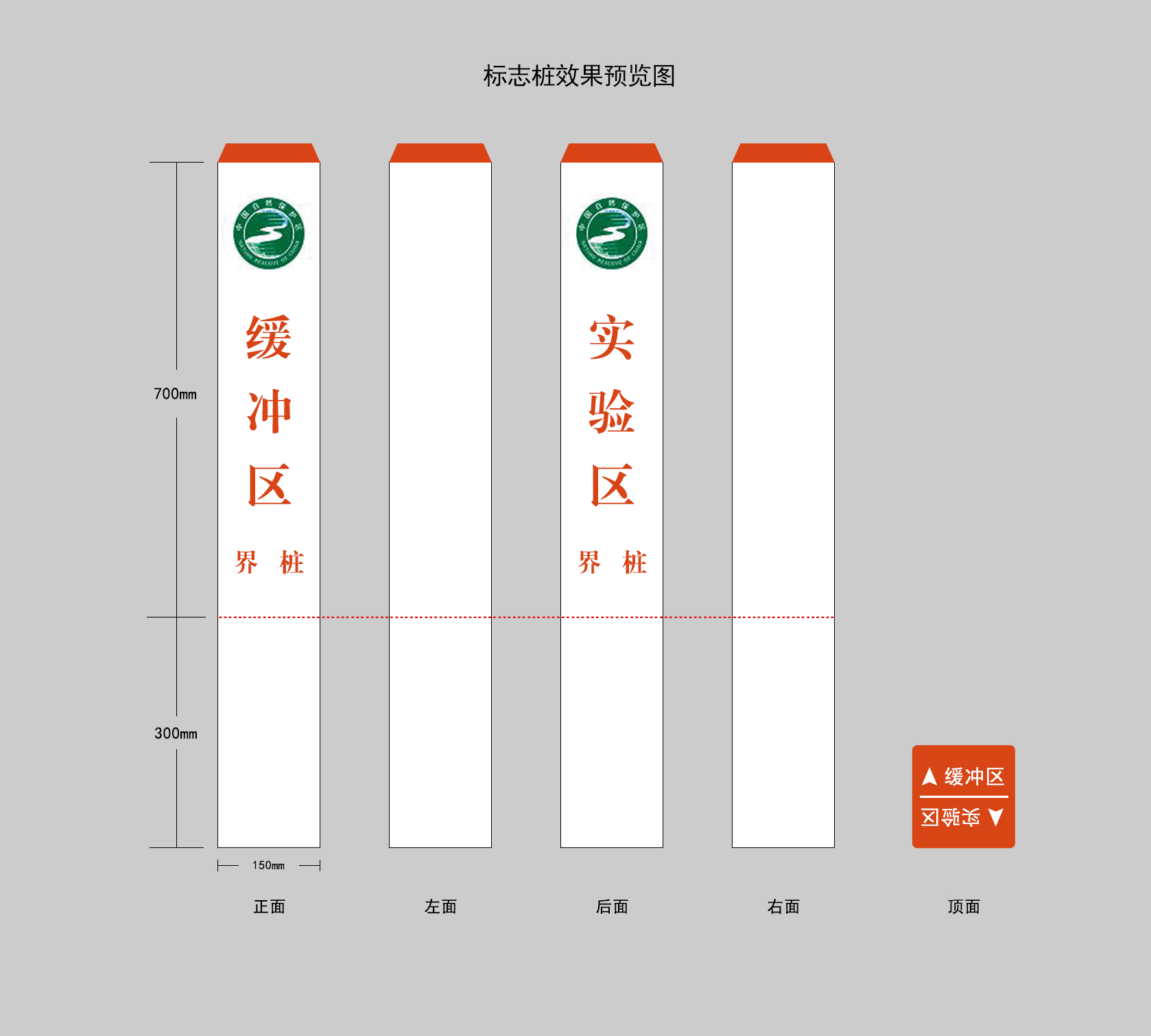 蜜桃国精产品二三三区视频