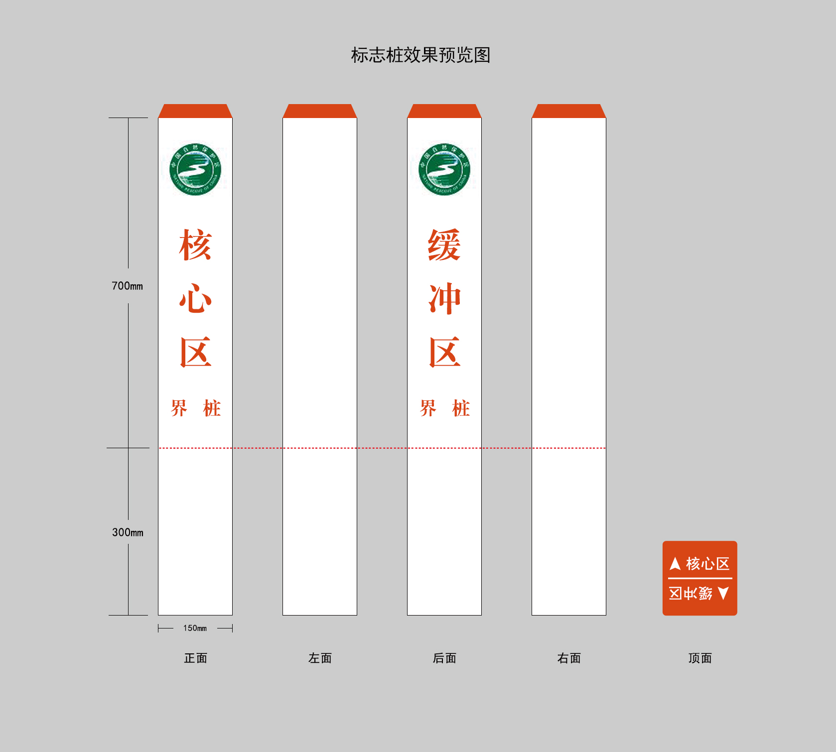 蜜桃国精产品二三三区视频