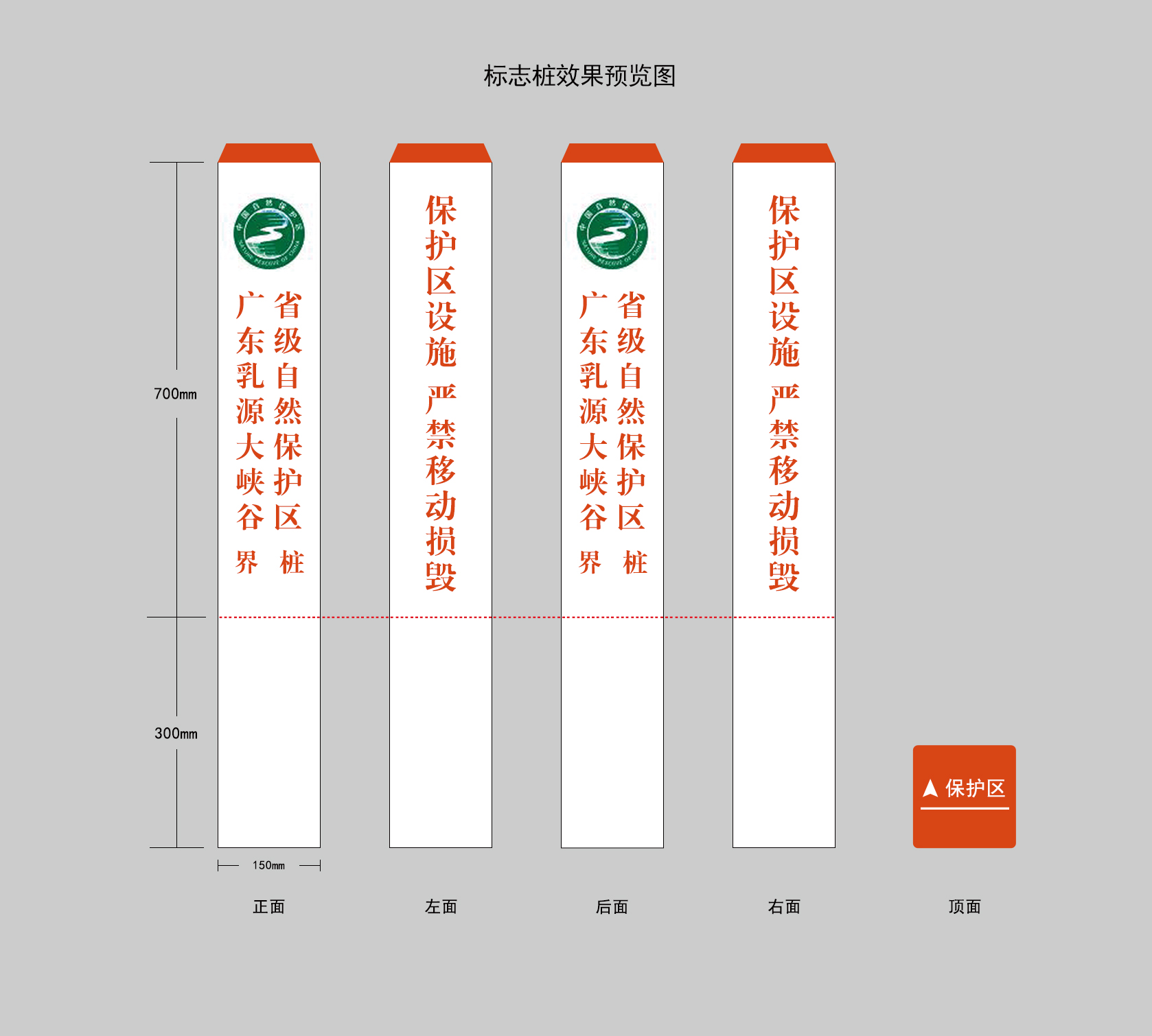 蜜桃国精产品二三三区视频