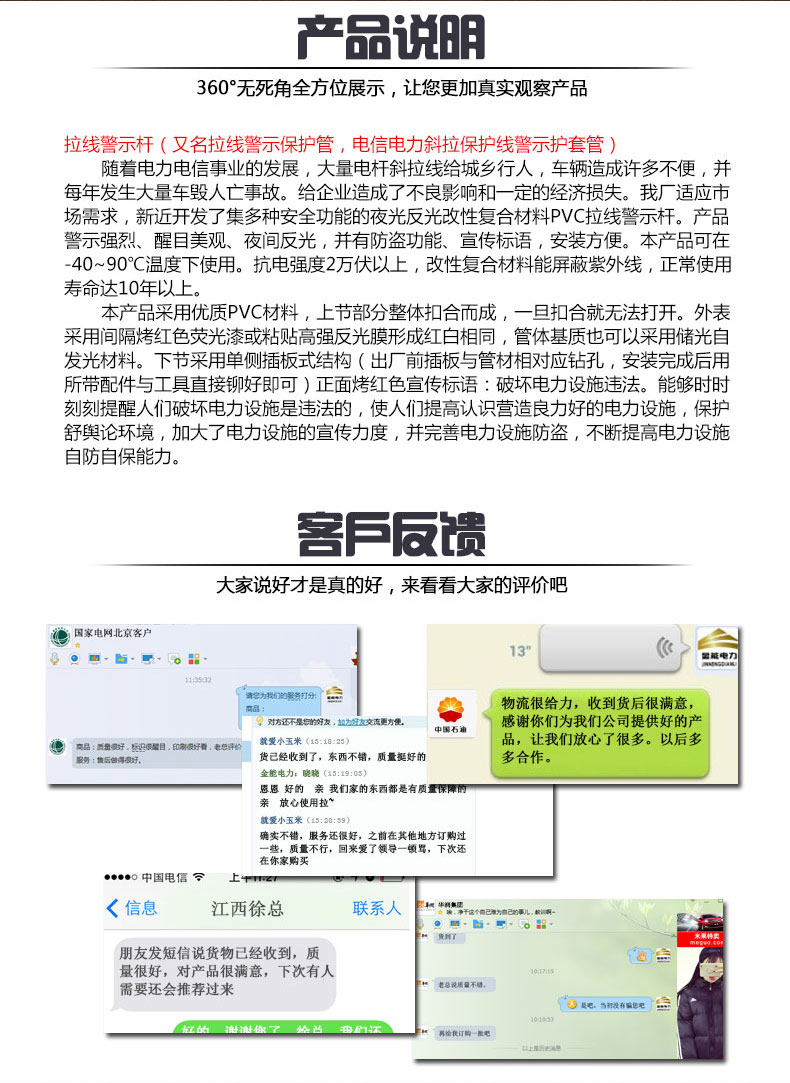 蜜桃国精产品二三三区视频