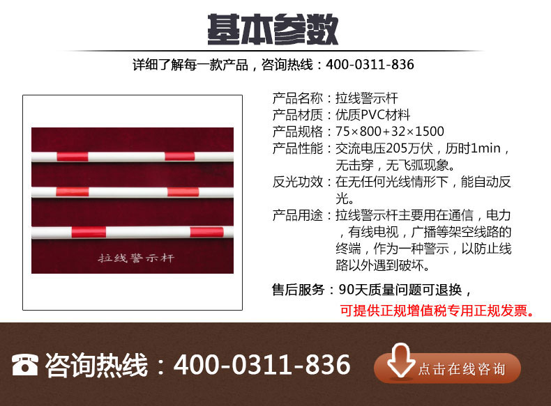 蜜桃国精产品二三三区视频