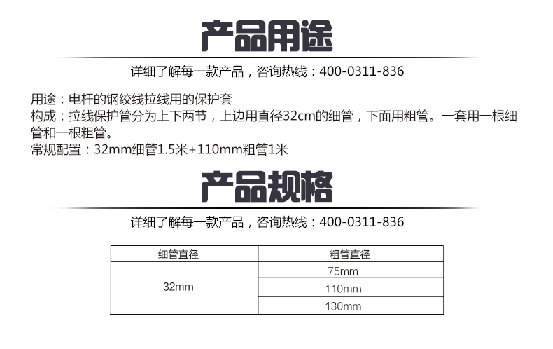蜜桃国精产品二三三区视频