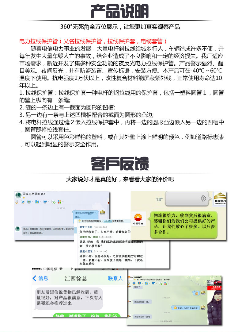 蜜桃国精产品二三三区视频
