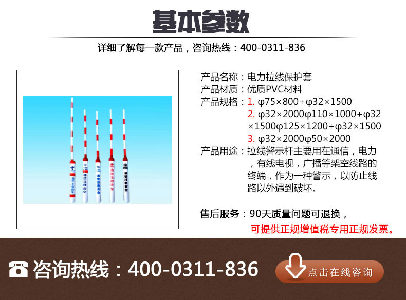 蜜桃国精产品二三三区视频