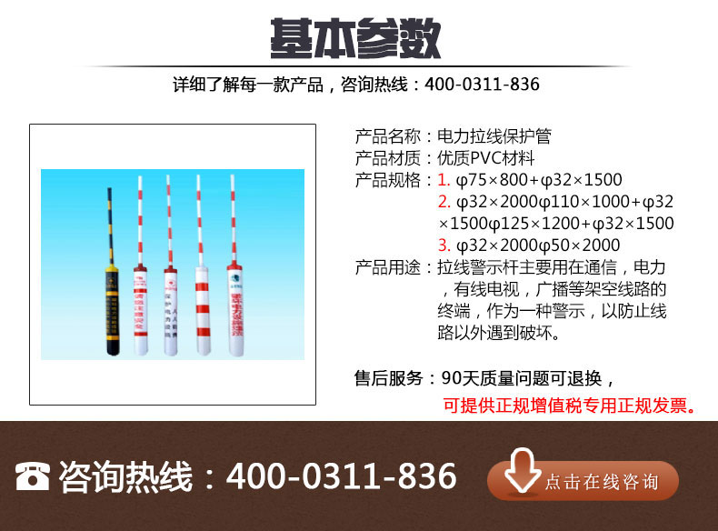 蜜桃国精产品二三三区视频