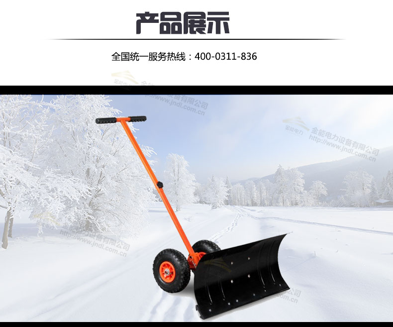 蜜桃国精产品二三三区视频