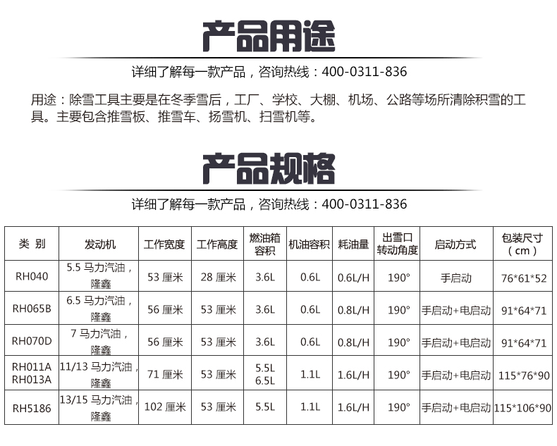 蜜桃国精产品二三三区视频