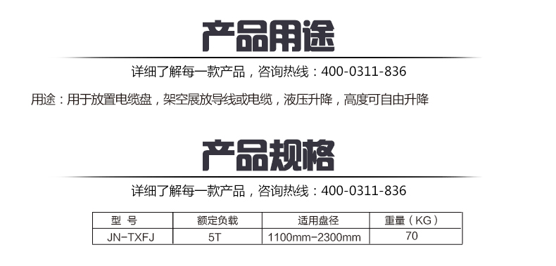 蜜桃国精产品二三三区视频