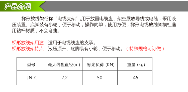 蜜桃国精产品二三三区视频
