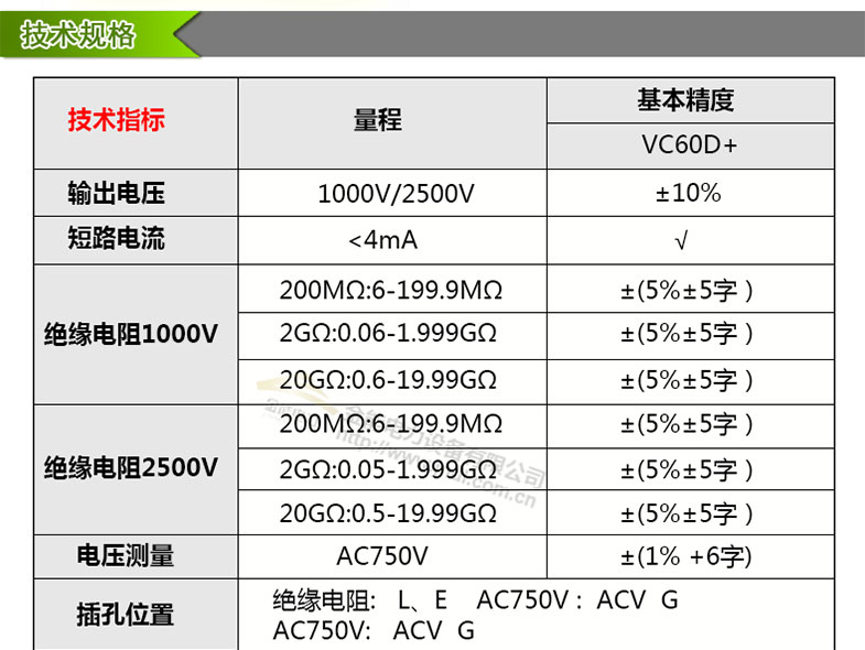 蜜桃国精产品二三三区视频