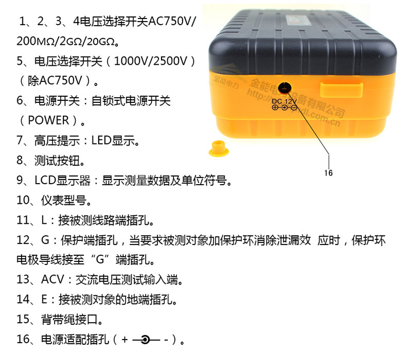 蜜桃国精产品二三三区视频