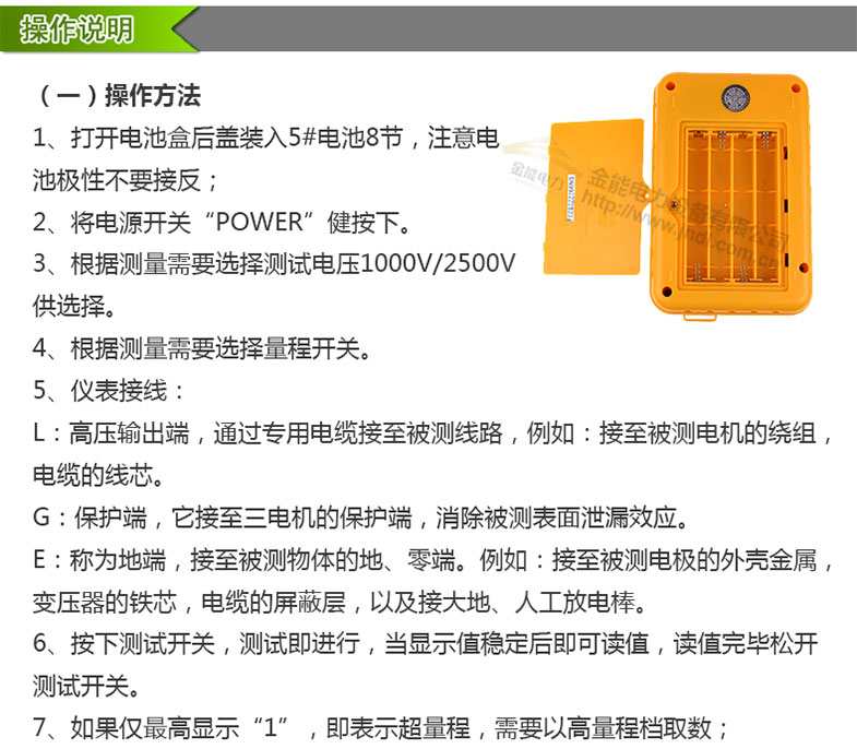 蜜桃国精产品二三三区视频