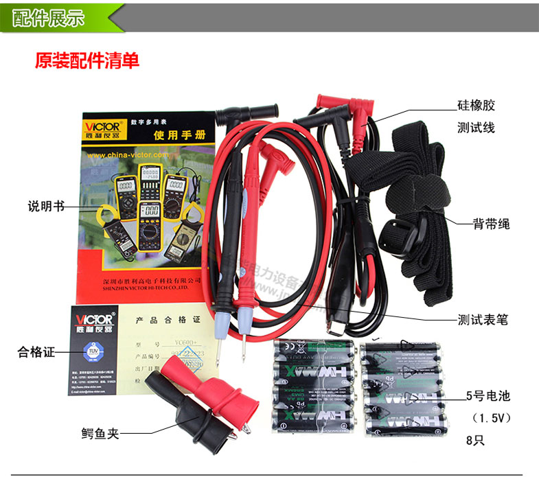蜜桃国精产品二三三区视频