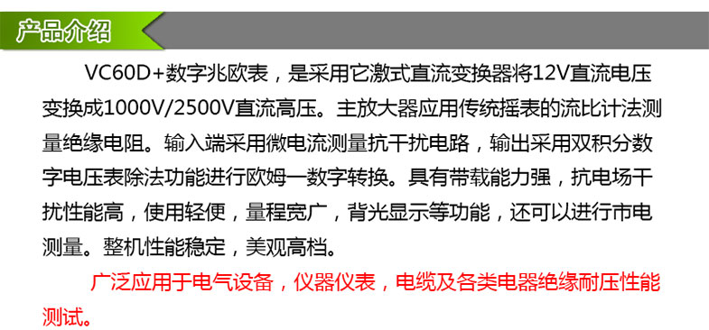 蜜桃国精产品二三三区视频