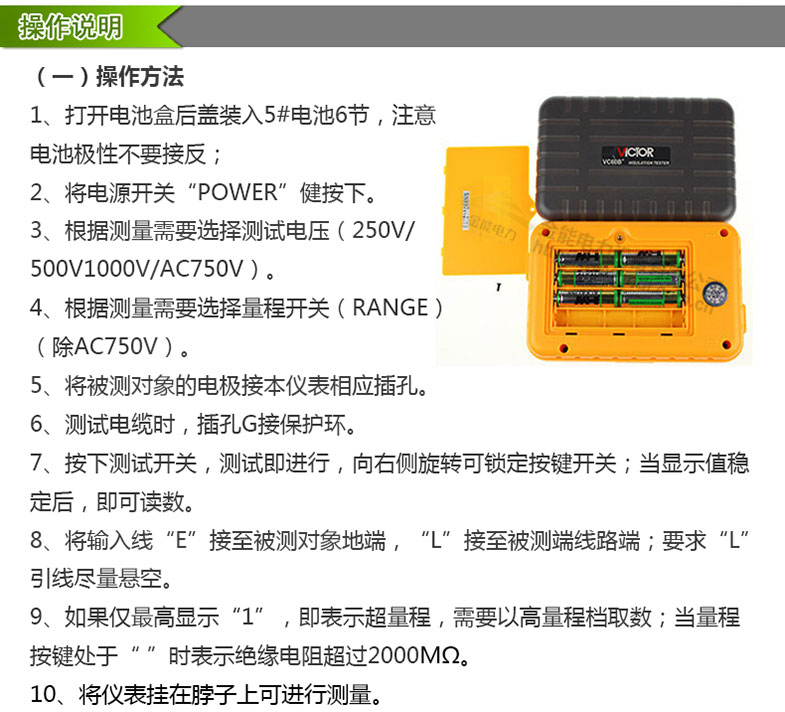蜜桃国精产品二三三区视频