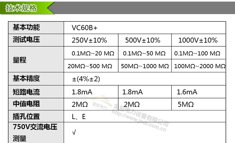 蜜桃国精产品二三三区视频