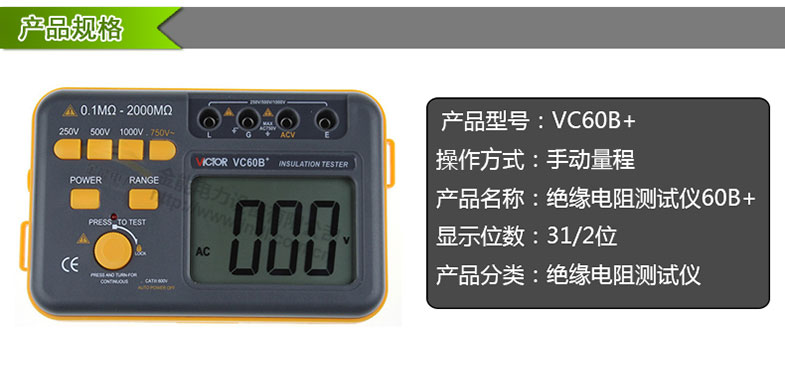 蜜桃国精产品二三三区视频