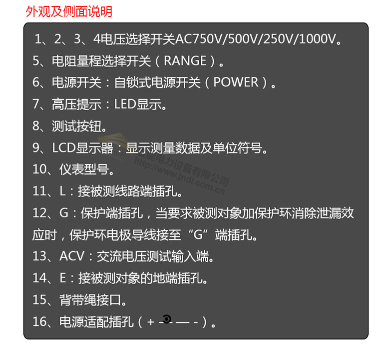 蜜桃国精产品二三三区视频