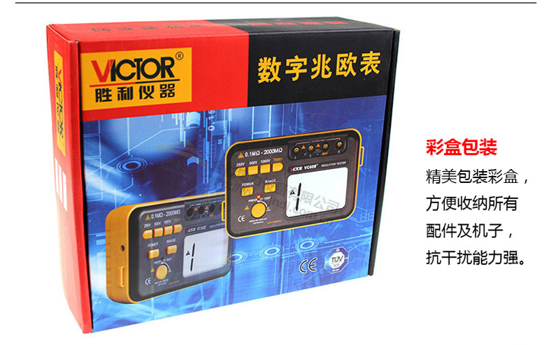 蜜桃国精产品二三三区视频