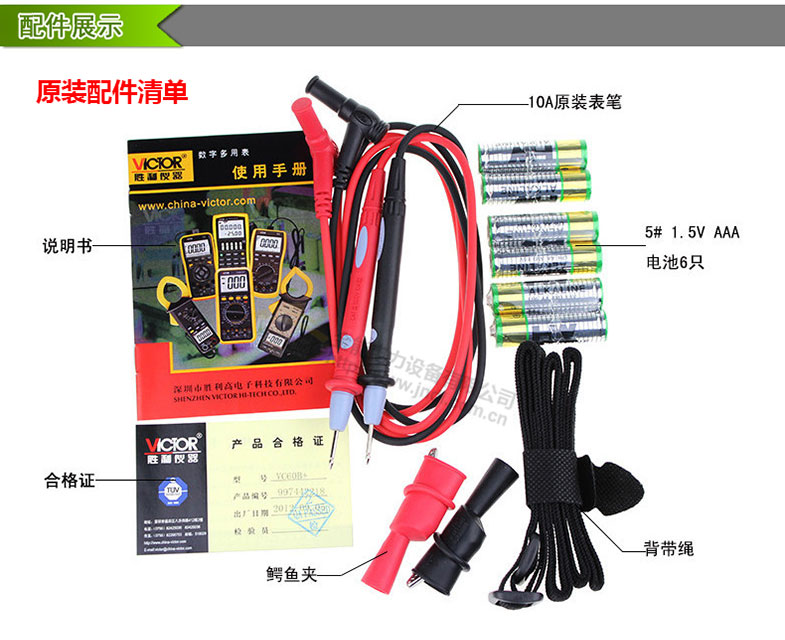 蜜桃国精产品二三三区视频