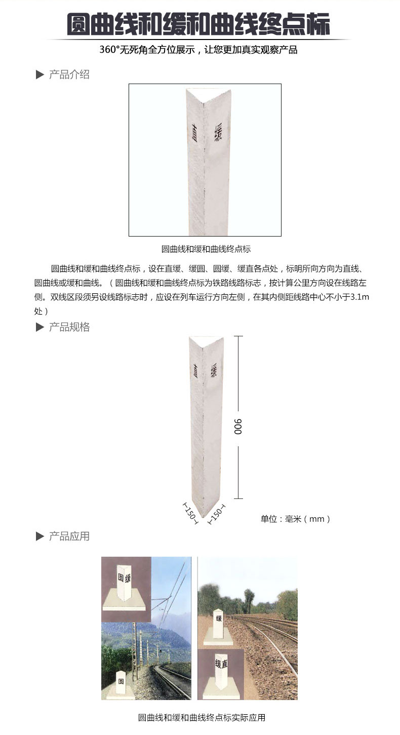 蜜桃国精产品二三三区视频