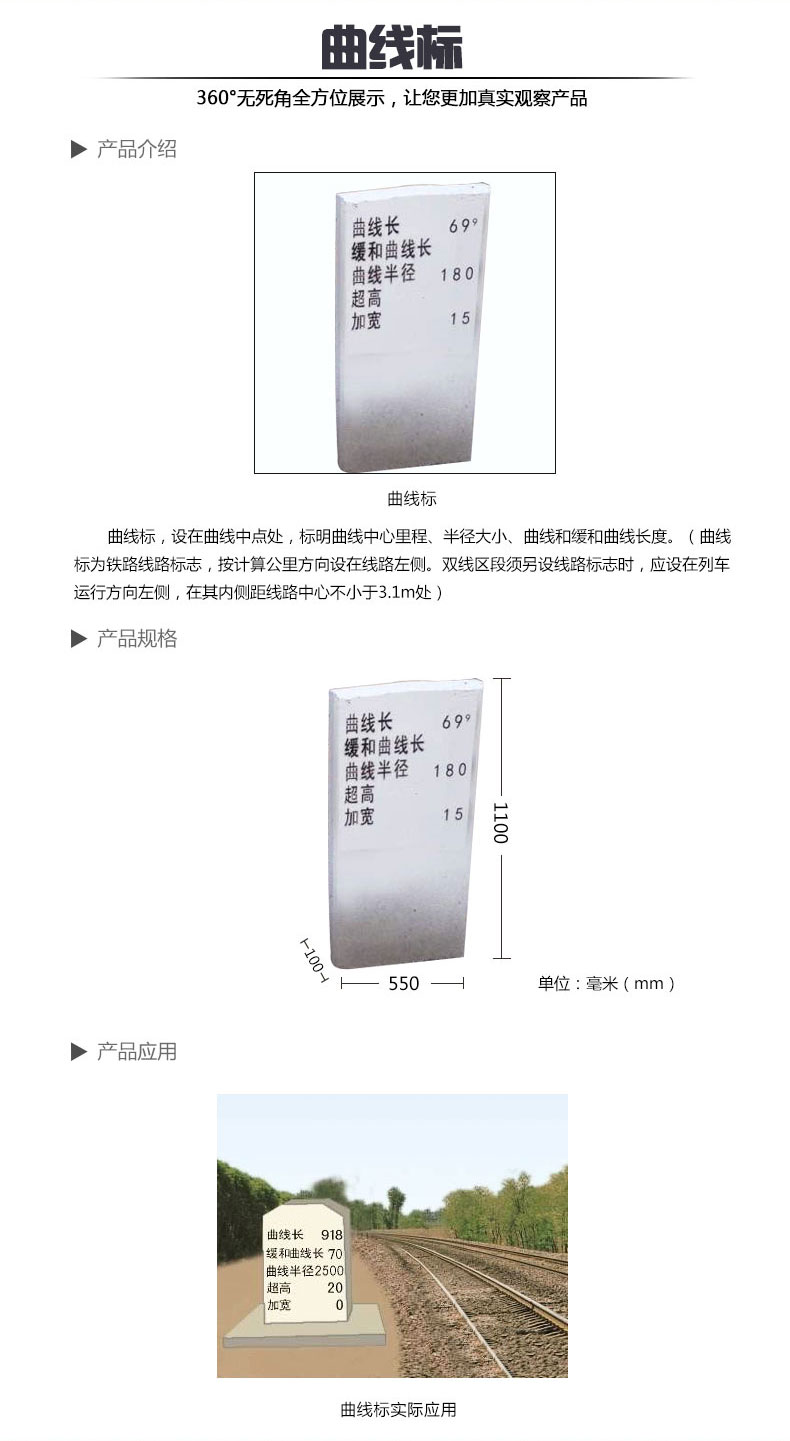 蜜桃国精产品二三三区视频