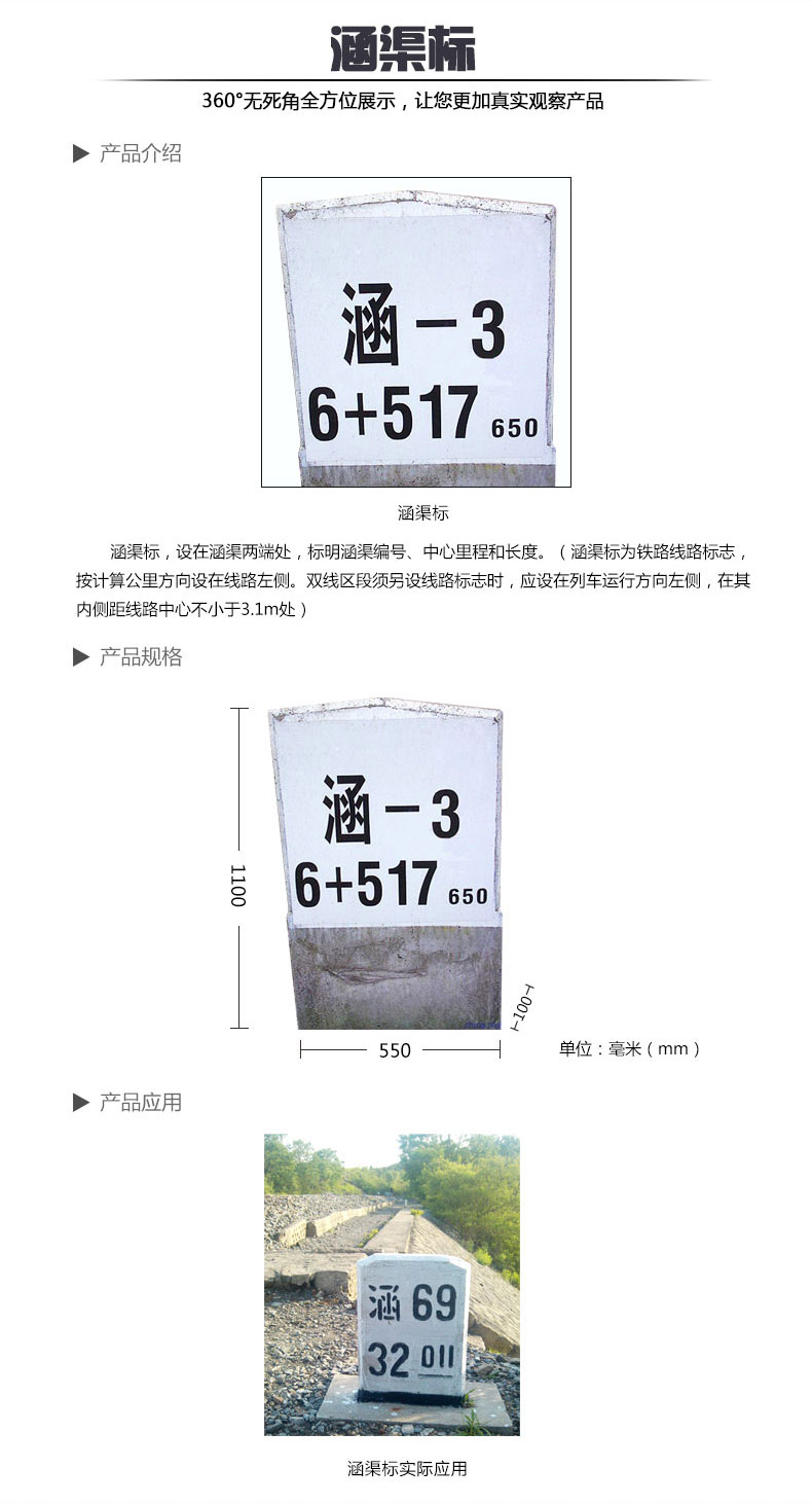 蜜桃国精产品二三三区视频
