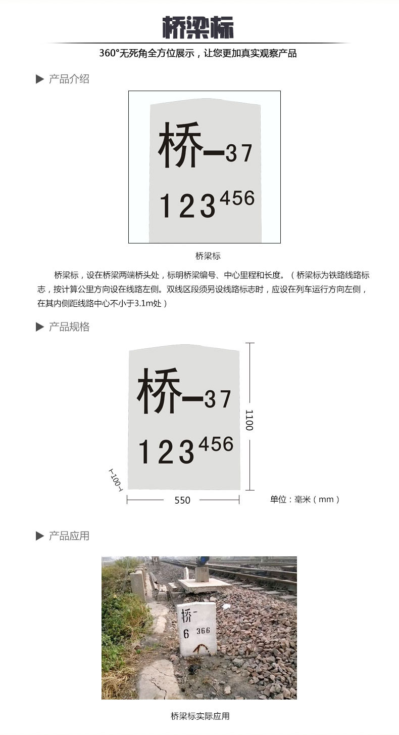 蜜桃国精产品二三三区视频