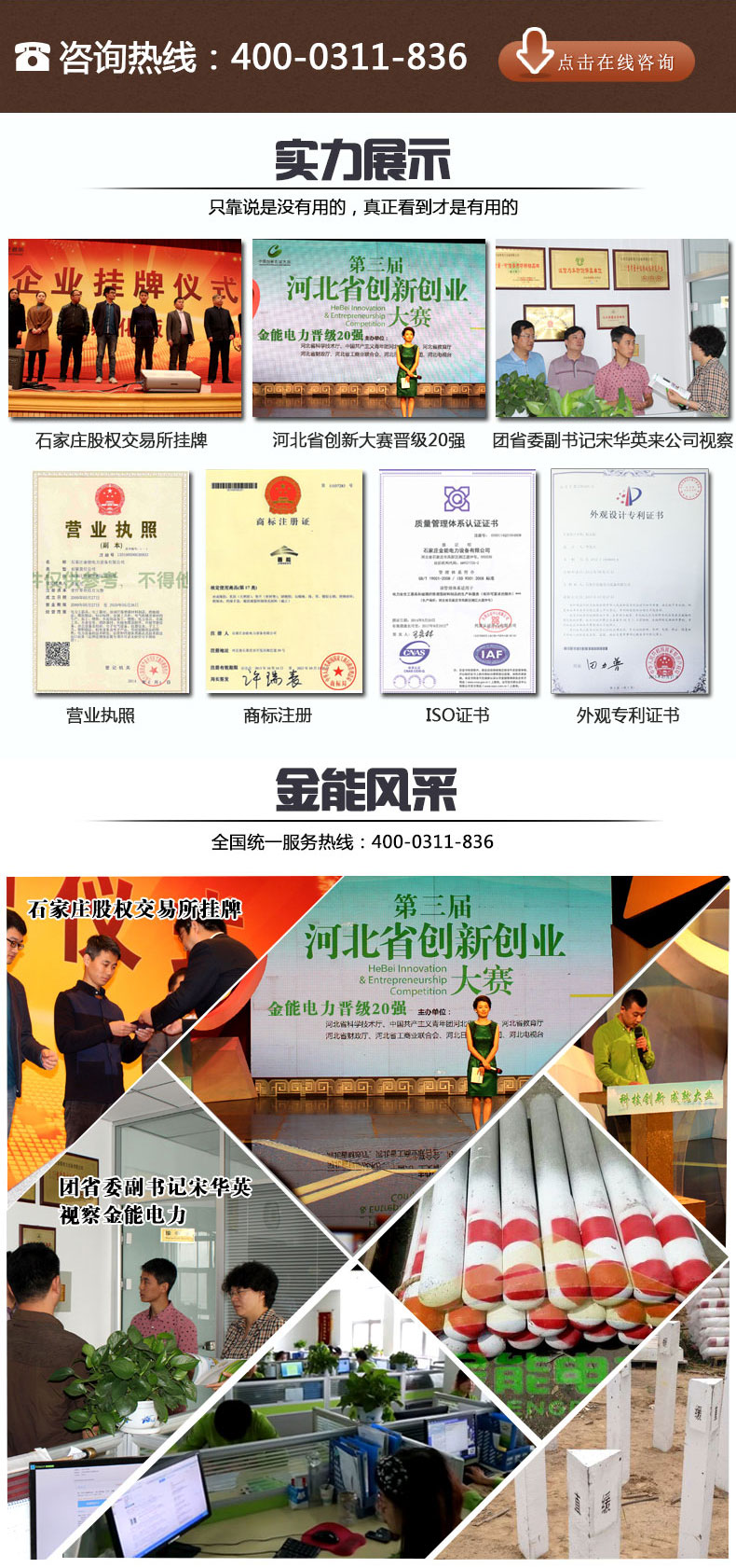 蜜桃国精产品二三三区视频