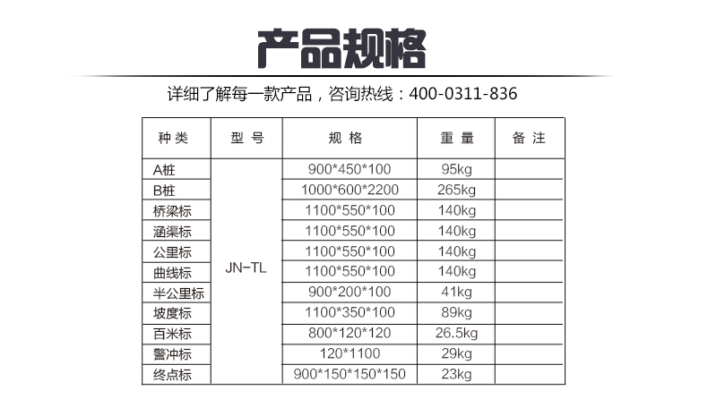 蜜桃国精产品二三三区视频