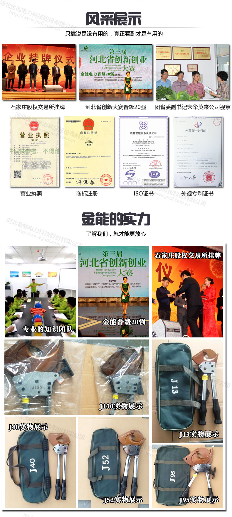 蜜桃国精产品二三三区视频