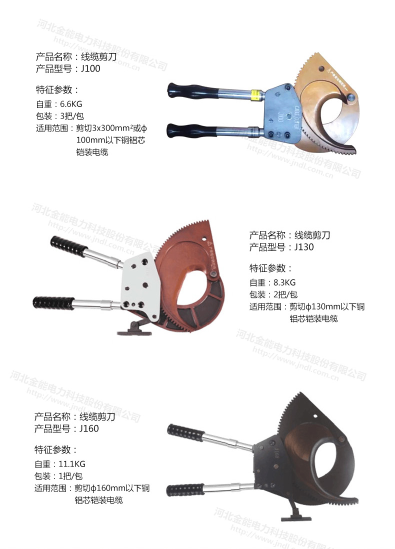 蜜桃国精产品二三三区视频