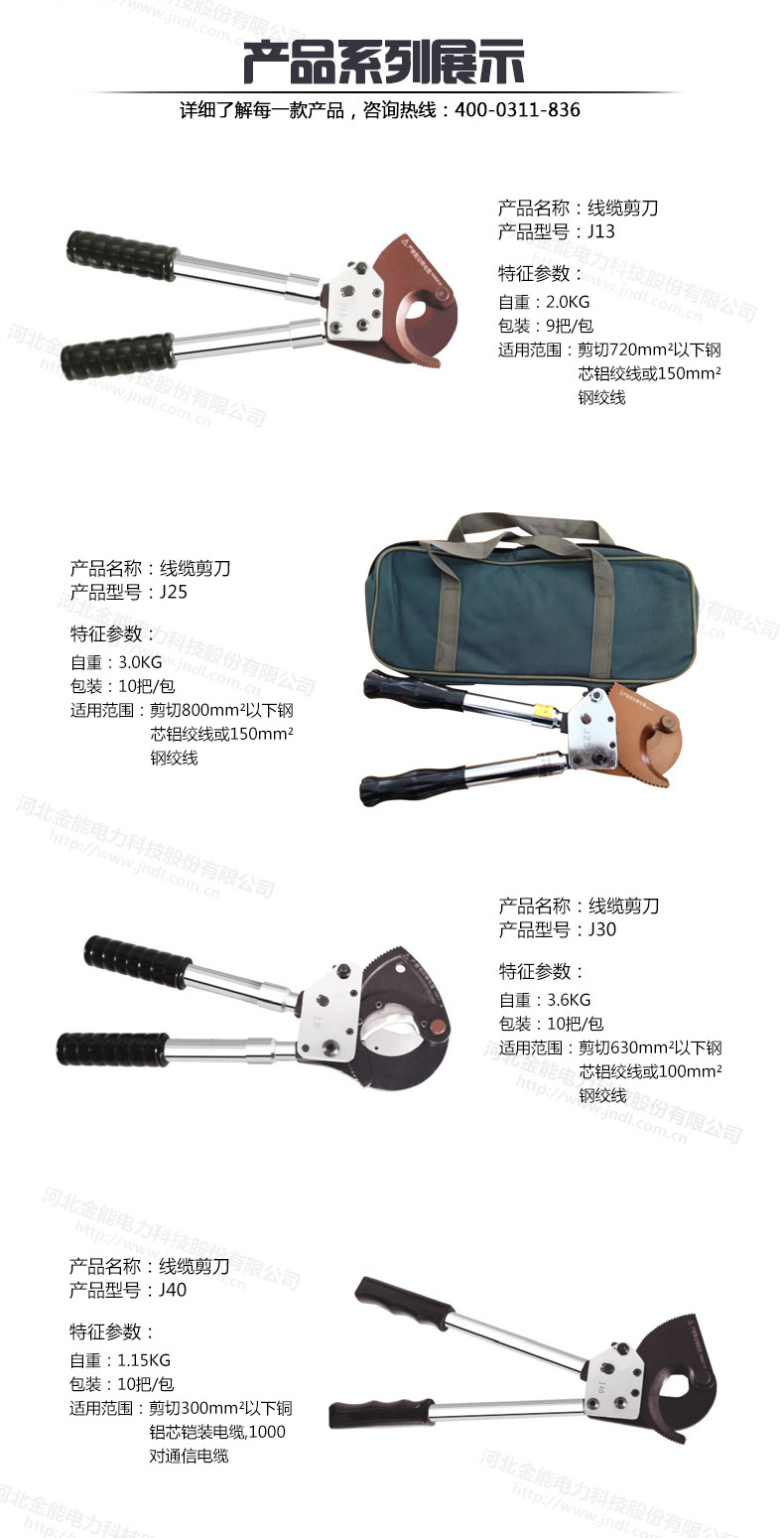 蜜桃国精产品二三三区视频
