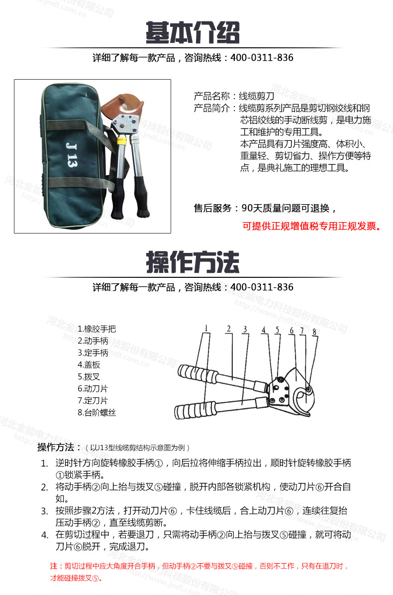 蜜桃国精产品二三三区视频