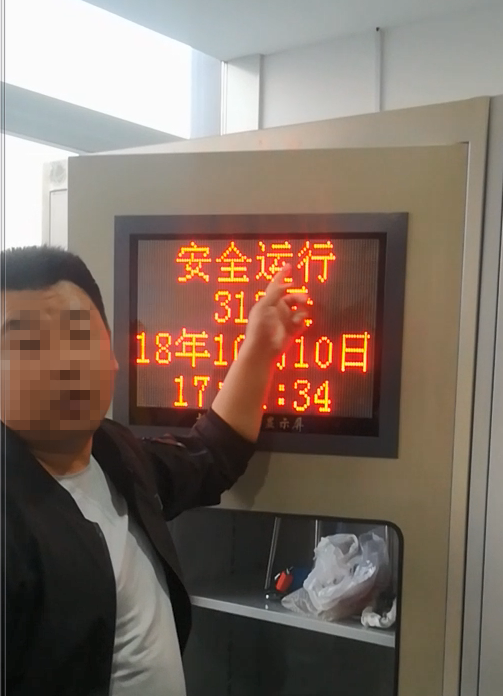 蜜桃国精产品二三三区视频