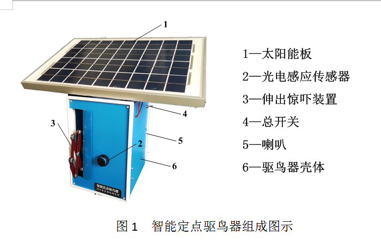 蜜桃国精产品二三三区视频