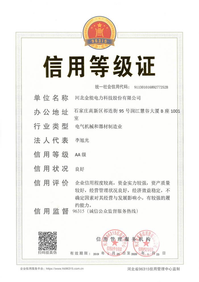 蜜桃国精产品二三三区视频
