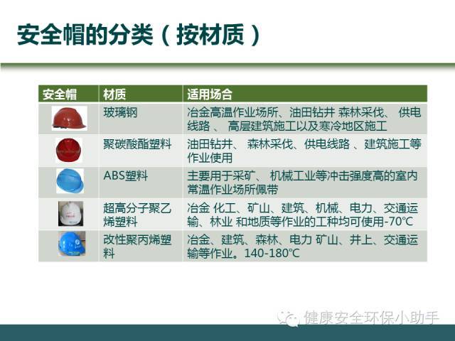 蜜桃国精产品二三三区视频