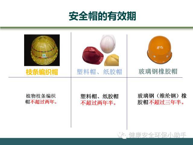 蜜桃国精产品二三三区视频