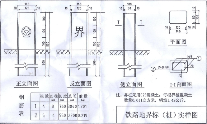 蜜桃国精产品二三三区视频