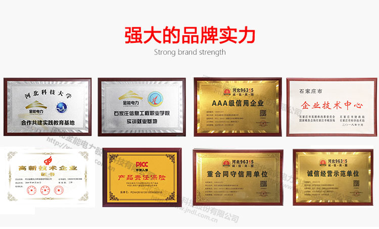 蜜桃国精产品二三三区视频