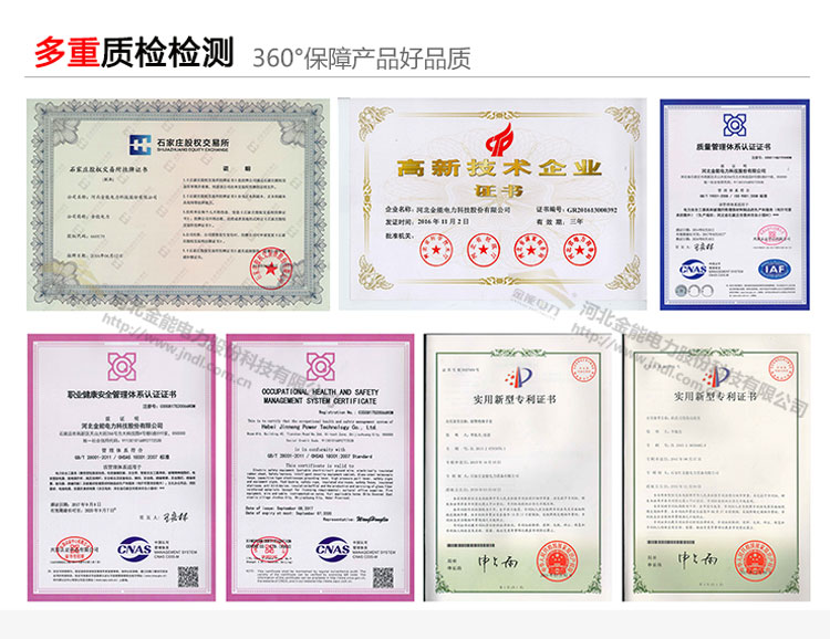 蜜桃国精产品二三三区视频