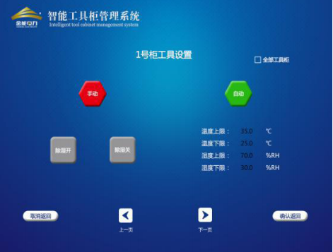 蜜桃国精产品二三三区视频