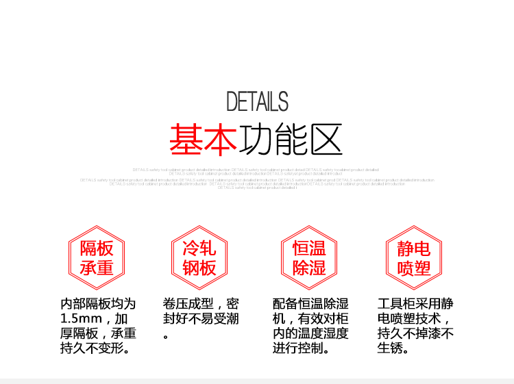 蜜桃国精产品二三三区视频