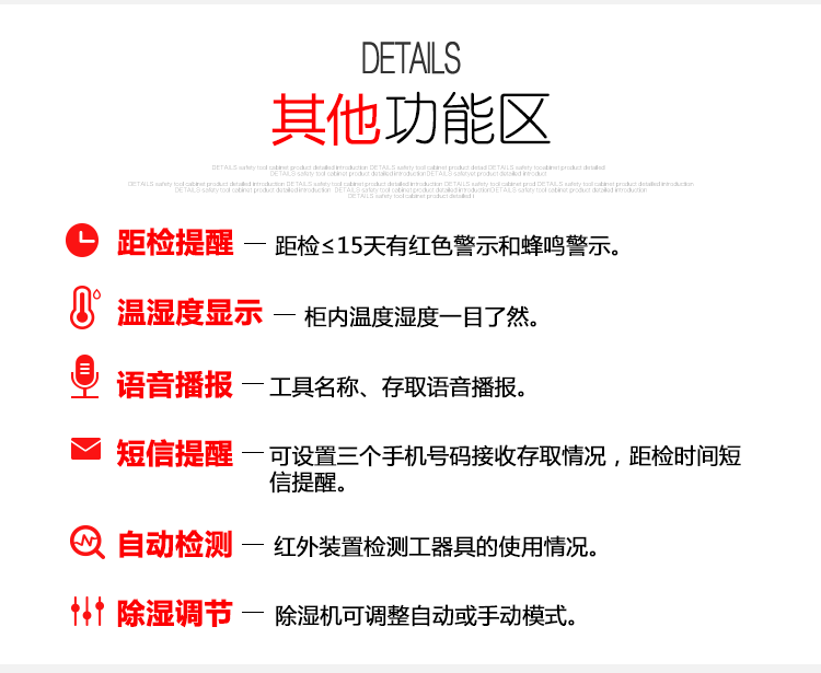 蜜桃国精产品二三三区视频