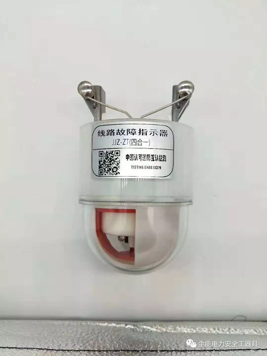 蜜桃国精产品二三三区视频