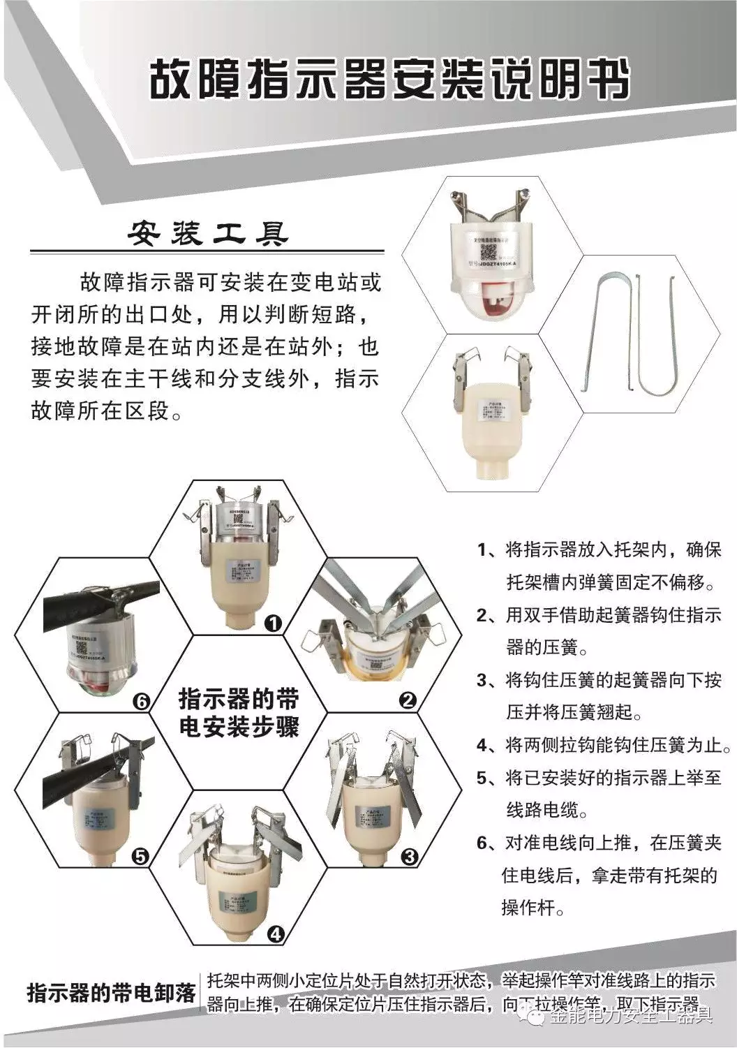 蜜桃国精产品二三三区视频