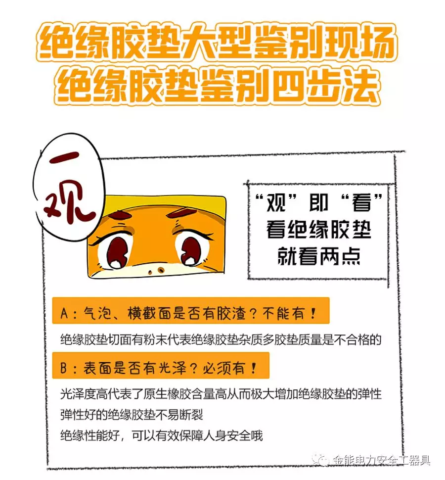 蜜桃国精产品二三三区视频