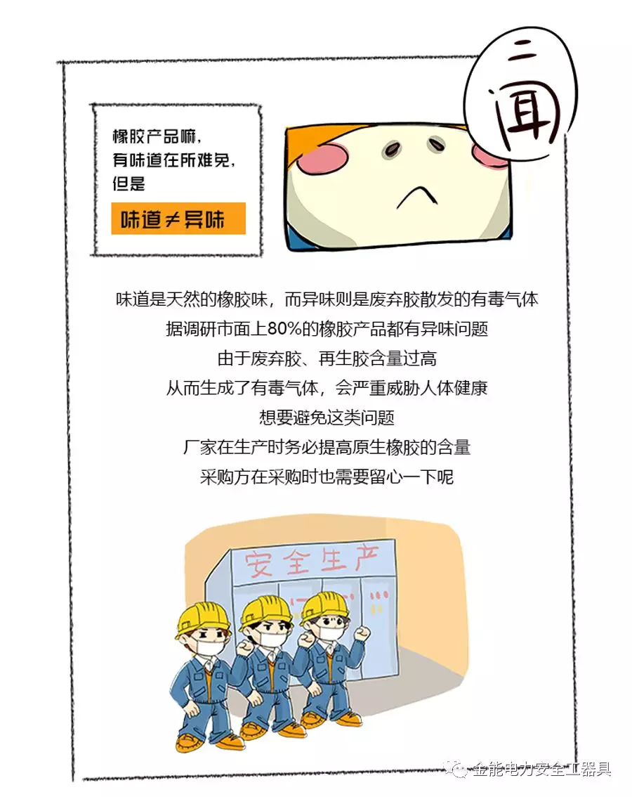 蜜桃国精产品二三三区视频