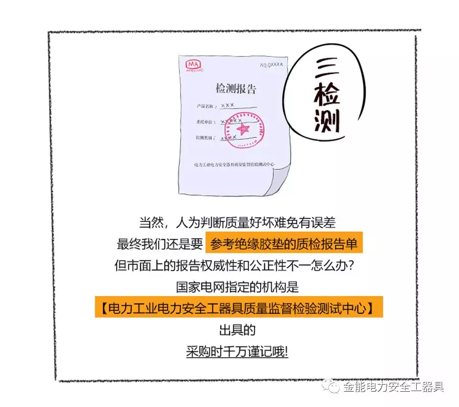 蜜桃国精产品二三三区视频